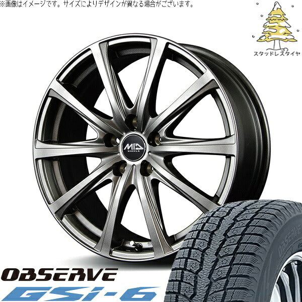 トーヨータイヤ オブザーブ Gsi-6 225/60R17 ＋ MIDホイール V25 メタリックグレー 17インチ 7J +55 5H114.3P スタッドレス・ホイール4本セット。1枚目。