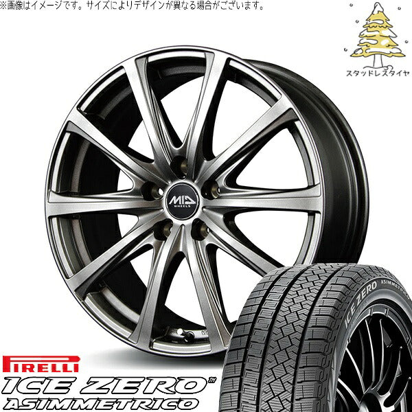 ピレリ アイスゼロアシンメトリコ 225/55R17 ＋ MIDホイール V25 メタリックグレー 17インチ 7J +48 5H100P スタッドレス・ホイール4本セット。1枚目。