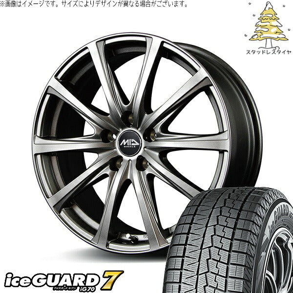 ヨコハマタイヤ アイスガード セブン (iceGUARD7 IG70) 215/45R17 ＋ MIDホイール V25 メタリックグレー 17インチ 7.0J +55 5H114.3P スタッドレス・ホイール4本セット。1枚目。