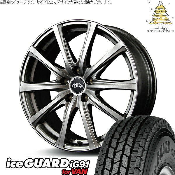 ヨコハマタイヤ アイスガード91 IG91 205/65R15 ＋ MIDホイール V25 メタリックグレー 15インチ 6J +52 5H114.3P スタッドレス・ホイール4本セット。1枚目。