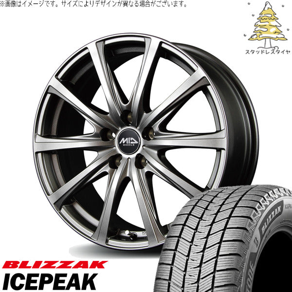 ブリヂストン ブリザック ICEPEAK 225/60R17 ＋ MIDホイール V25 メタリックグレー 17インチ 7J +38 5H114.3P スタッドレス・ホイール4本セット。1枚目。