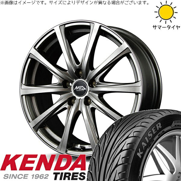 ケンダ カイザー KR20 205/50R17 ＋ MIDホイール V25 メタリックグレー 17インチ 7J +48 5H100P サマー・ホイール4本セット。1枚目。