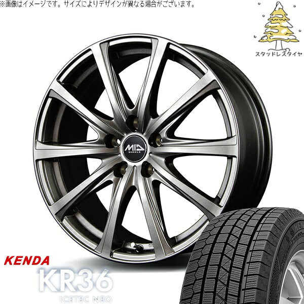 ケンダ アイステックネオ KR36 (ICETEC NEO KR36) 205/55R17 ＋ MIDホイール V25 メタリックグレー 17インチ 7.0J +55 5H114.3P スタッドレス・ホイール4本セット。1枚目。