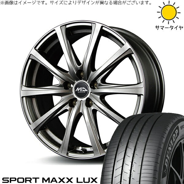ダンロップ スポーツマックス LUX 205/45R17 ＋ MIDホイール V25 メタリックグレー 17インチ 7J +55 5H114.3P サマー・ホイール4本セット。1枚目。