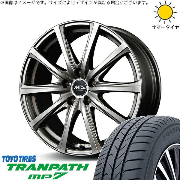 トーヨータイヤ トランパス MP7 205/65R15 ＋ MIDホイール V25 メタリックグレー 15インチ 6J +52 5H114.3P サマー・ホイール4本セット。1枚目。