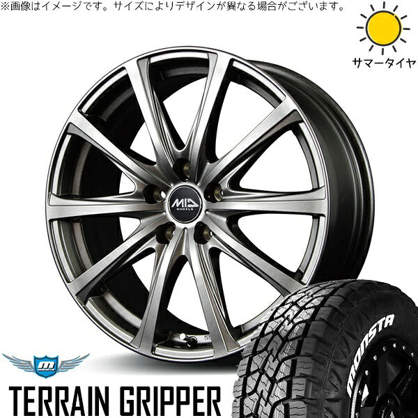 モンスタタイヤ テレーングリッパー 225/65R17 ＋ MIDホイール V25 メタリックグレー 17インチ 7J +55 5H114.3P サマー・ホイール4本セット。1枚目。
