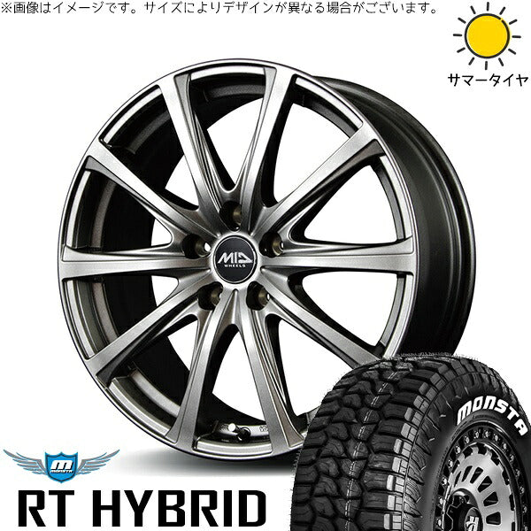 モンスタタイヤ RT ハイブリッド 265/65R17 ＋ MIDホイール V25 メタリックグレー 17インチ 7J +38 5H114.3P サマー・ホイール4本セット。1枚目。