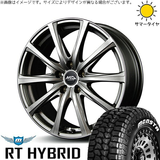 モンスタタイヤ RT ハイブリッド 195/65R15 ＋ MIDホイール V25 メタリックグレー 15インチ 6J +45 5H114.3P サマー・ホイール4本セット。1枚目。