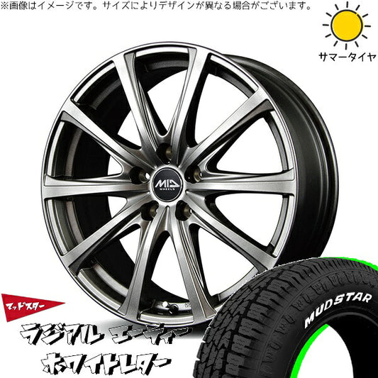 マッドスター ラジアルAT 195/65R15 ＋ MIDホイール V25 メタリックグレー 15インチ 6J +45 5H114.3P サマー・ホイール4本セット。1枚目。