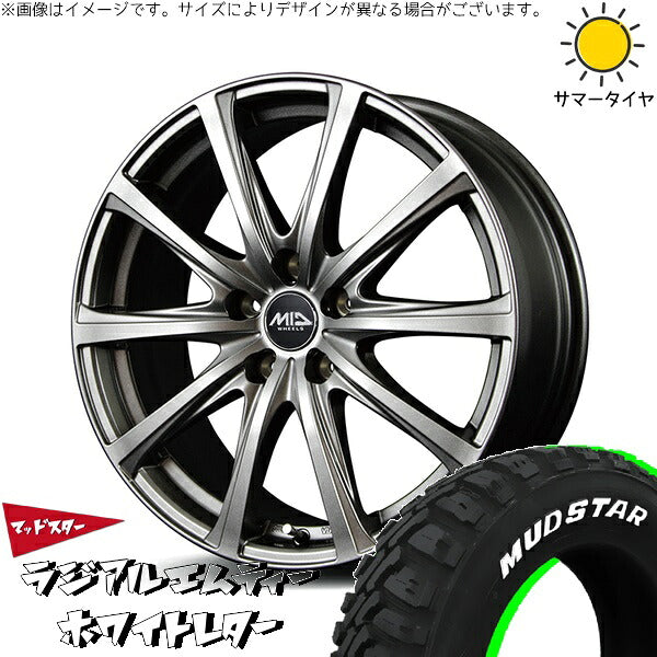 マッドスター ラジアルMT 205/60R16 ＋ MIDホイール V25 メタリックグレー 16インチ 6.5J +48 5H114.3P サマー・ホイール4本セット。1枚目。