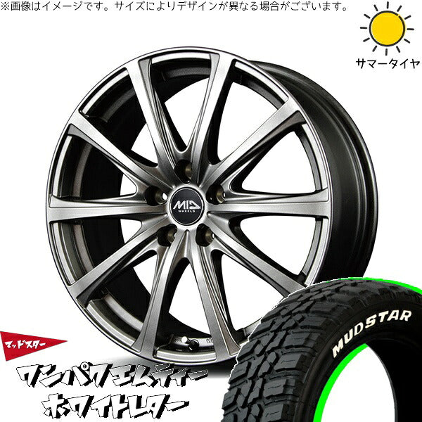 マッドスター ワンパクMT (WANPAKU M/T) 225/60R18 ＋ MIDホイール V25 メタリックグレー 18インチ 7.5J +38 5H114.3P サマー・ホイール4本セット。1枚目。