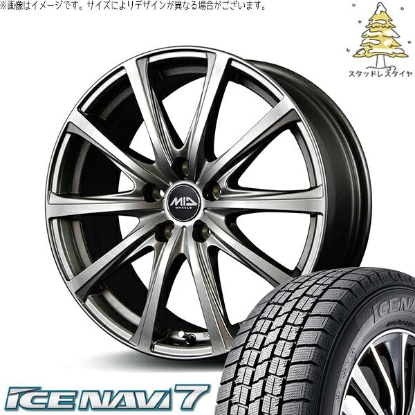 グッドイヤー アイスナビ7 215/55R17 ＋ MIDホイール V25 メタリックグレー 17インチ 7J +55 5H114.3P スタッドレス・ホイール4本セット。1枚目。