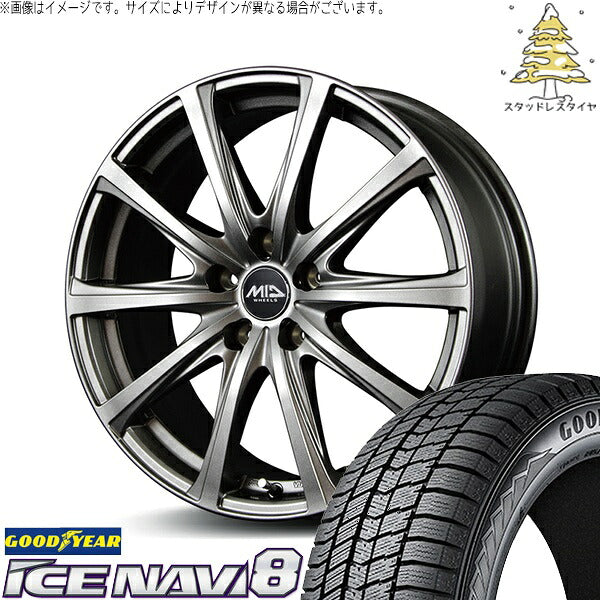 グッドイヤー アイスナビ8 195/65R16 ＋ MIDホイール V25 メタリックグレー 16インチ 6J +43 5H100P スタッドレス・ホイール4本セット。1枚目。