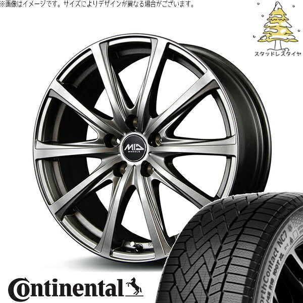 コンチネンタル ノースコンタクト NC7 225/45R17 ＋ MIDホイール V25 メタリックグレー 17インチ 7J +38 5H114.3P スタッドレス・ホイール4本セット。1枚目。