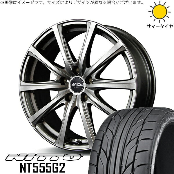 ニットー NT555G2 225/45R17 ＋ MIDホイール V25 メタリックグレー 17インチ 7J +38 5H114.3P サマー・ホイール4本セット。1枚目。