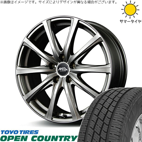トーヨータイヤ オープンカントリー H/T2 185/65R15 ＋ MIDホイール V25 メタリックグレー 15インチ 6J +52 5H114.3P サマー・ホイール4本セット。1枚目。