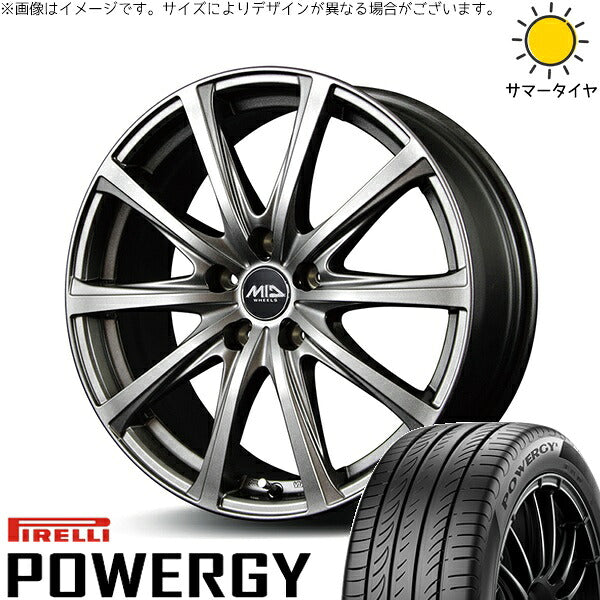 ピレリ パワジー 205/60R16 ＋ MIDホイール V25 メタリックグレー 16インチ 6.5J +48 5H114.3P サマー・ホイール4本セット。1枚目。