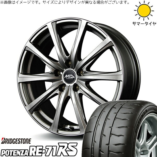 ブリヂストン ポテンザ RE71-RS 195/55R16 ＋ MIDホイール V25 メタリックグレー 16インチ 6J +43 5H100P サマー・ホイール4本セット。1枚目。