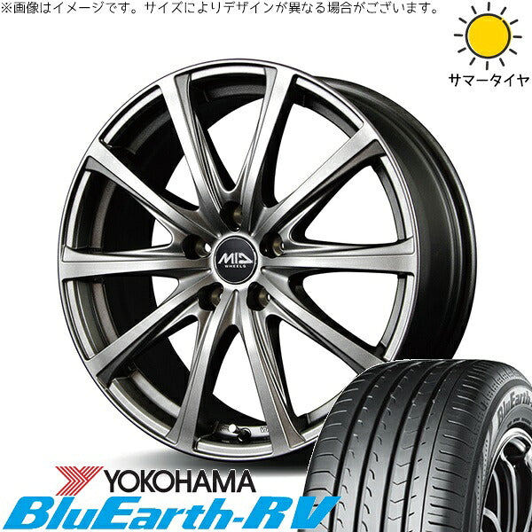 ヨコハマタイヤ ブルーアース RV03 225/55R17 ＋ MIDホイール V25 メタリックグレー 17インチ 7J +48 5H114.3P サマー・ホイール4本セット。1枚目。