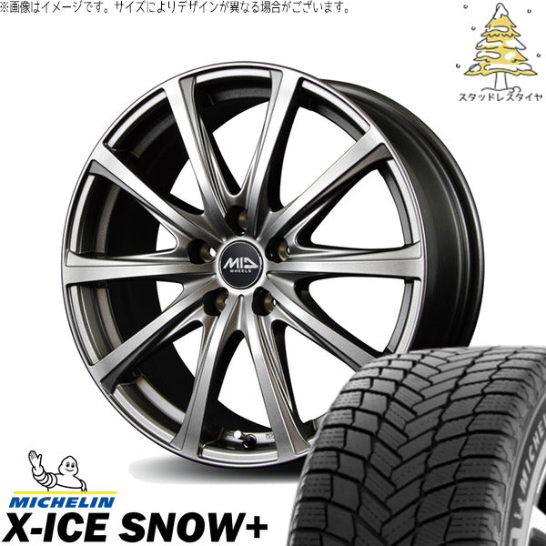 ミシュラン エックスアイス スノー+ 215/65R16 ＋ MIDホイール V25 メタリックグレー 16インチ 6.5J +48 5H114.3P スタッドレス・ホイール4本セット。1枚目。