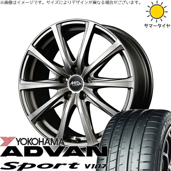 ヨコハマタイヤ アドバンスポーツ V107 225/40R18 ＋ MIDホイール V25 メタリックグレー 18インチ 7.5J +38 5H114.3P サマー・ホイール4本セット。1枚目。