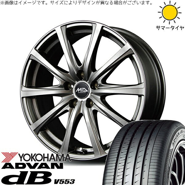 ヨコハマタイヤ アドバン デシベル V553 205/60R16 ＋ MIDホイール V25 メタリックグレー 16インチ 6.5J +53 5H114.3P サマー・ホイール4本セット。1枚目。