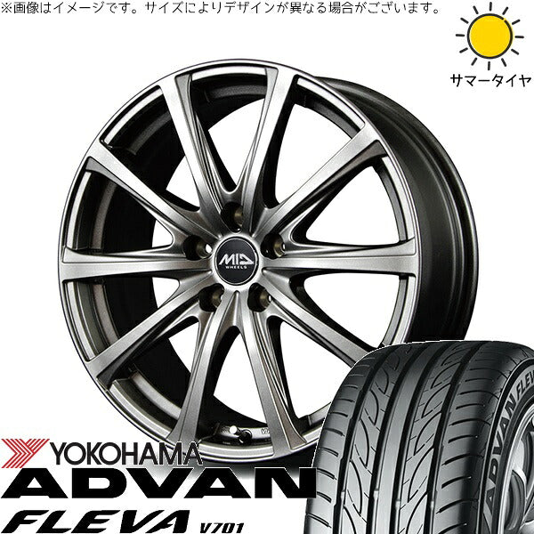 ヨコハマタイヤ アドバン フレバ V701 205/45R17 ＋ MIDホイール V25 メタリックグレー 17インチ 7J +48 5H100P サマー・ホイール4本セット。1枚目。