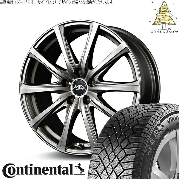 コンチネンタル バイキングコンタクト セブン (VikingContact7) 205/55R17 ＋ MIDホイール V25 メタリックグレー 17インチ 7.0J +55 5H114.3P スタッドレス・ホイール4本セット。1枚目。