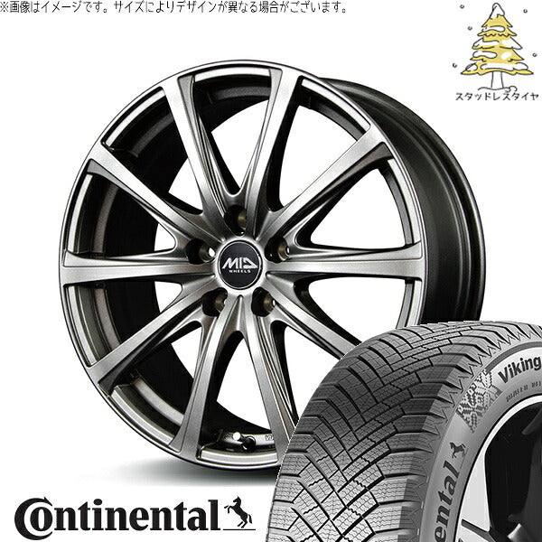 コンチネンタル バイキングコンタクト エイト (VikingContact8) 205/50R17 ＋ MIDホイール V25 メタリックグレー 17インチ 7.0J +55 5H114.3P スタッドレス・ホイール4本セット。1枚目。