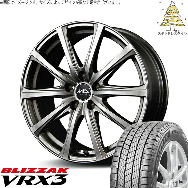 ブリヂストン ブリザック VRX3 205/45R17 ＋ MIDホイール V25 メタリックグレー 17インチ 7J +48 5H114.3P スタッドレス・ホイール4本セット。1枚目。