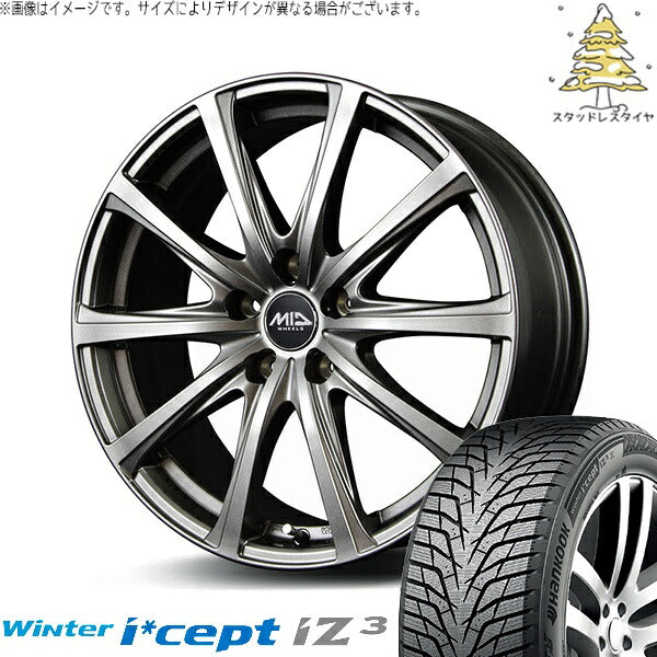 ハンコック ウィンターアイセプト IZ3 W636 (Winter i*cept iZ3 W636) 235/50R18 ＋ MIDホイール V25 メタリックグレー 18インチ 7.5J +38 5H114.3P スタッドレス・ホイール4本セット。1枚目。