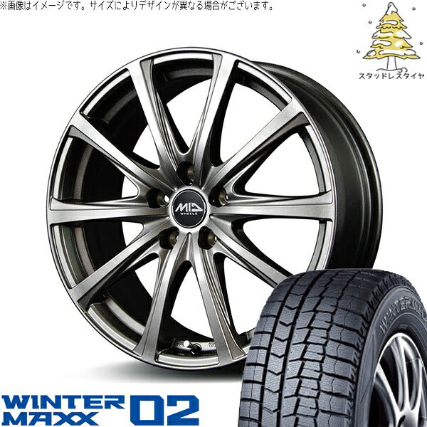 ダンロップ ウィンターマックス02 205/60R16 ＋ MIDホイール V25 メタリックグレー 16インチ 6.5J +48 5H114.3P スタッドレス・ホイール4本セット。1枚目。