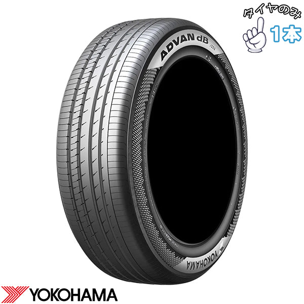 225/45R21 サマータイヤ 21インチ ヨコハマタイヤ アドバン デシベル V553 1本のみ 正規品