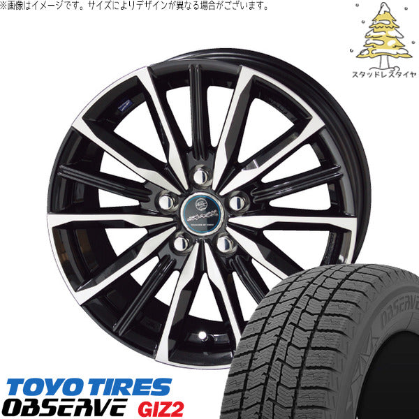トーヨータイヤ OBSERVE 165/55R14 ＋ スマック ヴァルキリー サファイアブラックポリッシュ 14インチ 4.5J +45 4H100P スタッドレス・ホイール4本セット。1枚目。
