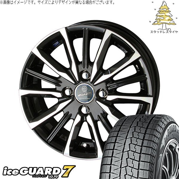 ヨコハマタイヤ アイスガードセブン IG70 185/55R15 ＋ スマック ヴァルキリー サファイアブラックポリッシュ 15インチ 5.5J +50 4H100P スタッドレス・ホイール4本セット。1枚目。