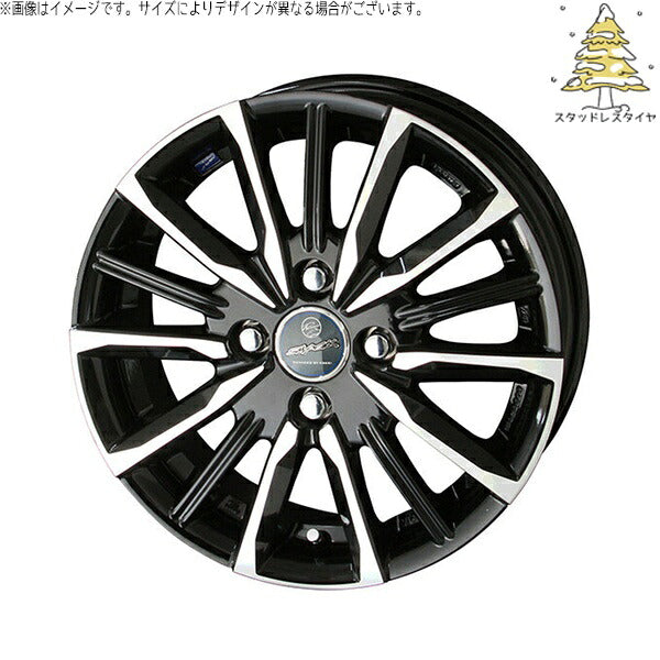 輸入スタッドレスタイヤ（銘柄指定不可） 195/65R15 ＋ スマック ヴァルキリー サファイアブラックポリッシュ 15インチ 5.5J +40 4H100P ホイール4本セット。1枚目。