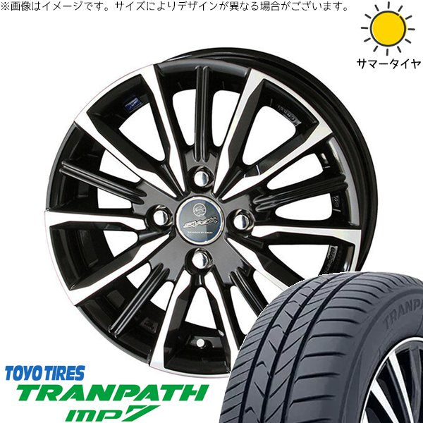 トーヨータイヤ トランパス MP7 175/55R15 ＋ スマック ヴァルキリー サファイアブラックポリッシュ 15インチ 5.5J +40 4H100P サマー・ホイール4本セット。1枚目。