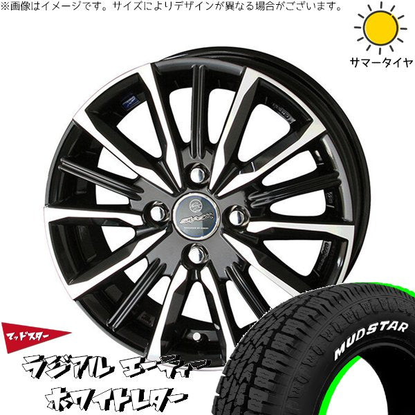 マッドスター ラジアルAT 195/65R15 ＋ スマック ヴァルキリー サファイアブラックポリッシュ 15インチ 5.5J +40 4H100P サマー・ホイール4本セット。1枚目。