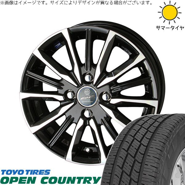 トーヨータイヤ オープンカントリー H/T2 185/65R15 ＋ スマック ヴァルキリー サファイアブラックポリッシュ 15インチ 5.5J +50 4H100P サマー・ホイール4本セット。1枚目。