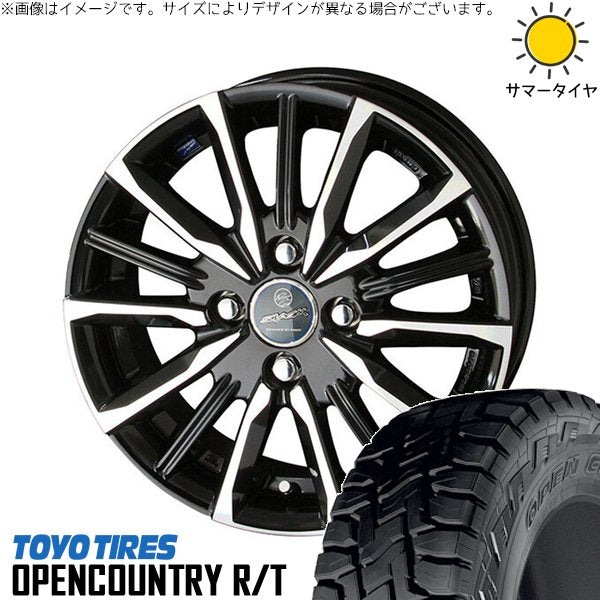 トーヨータイヤ オープンカントリー R/T 155/65R14 ＋ スマック ヴァルキリー サファイアブラックポリッシュ 14インチ 4.5J +45 4H100P サマー・ホイール4本セット。1枚目。