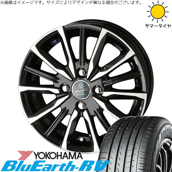 ヨコハマタイヤ ブルーアース RV03 165/65R15 ＋ スマック ヴァルキリー サファイアブラックポリッシュ 15インチ 4.5J +45 4H100P サマー・ホイール4本セット。1枚目。