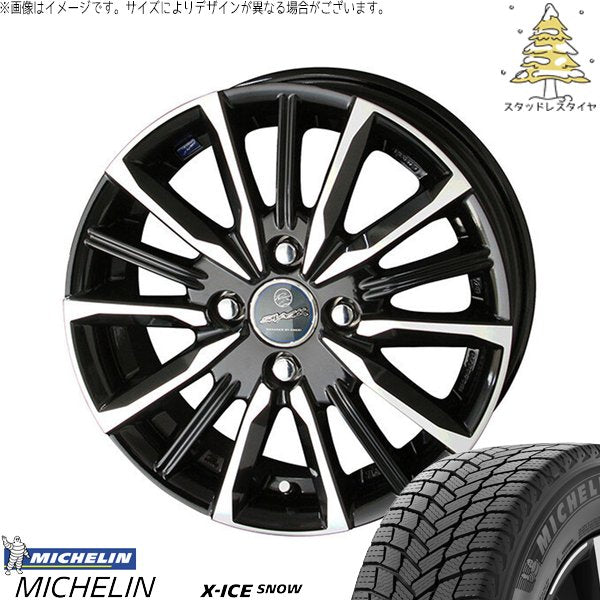 ミシュラン エックスアイス スノー (X-ICE SNOW) 185/70R14 ＋ スマック ヴァルキリー サファイアブラックポリッシュ 14インチ 5.5J +43 4H100P スタッドレス・ホイール4本セット。1枚目。