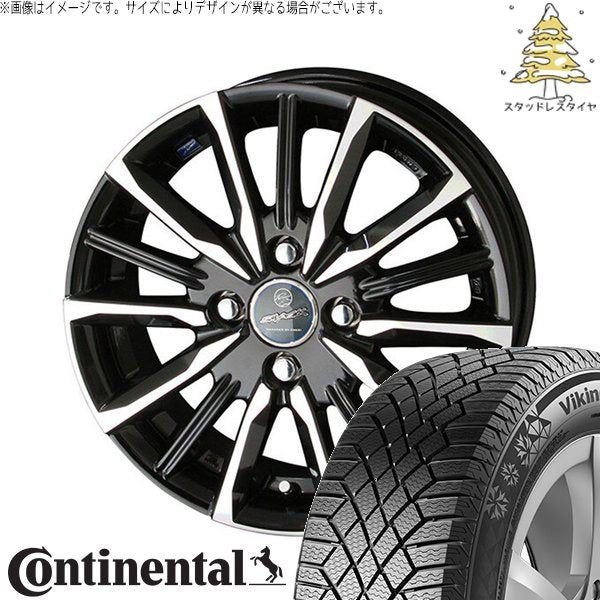 コンチネンタル バイキングコンタクト7 185/55R15 ＋ スマック ヴァルキリー サファイアブラックポリッシュ 15インチ 5.5J +40 4H100P スタッドレス・ホイール4本セット。1枚目。