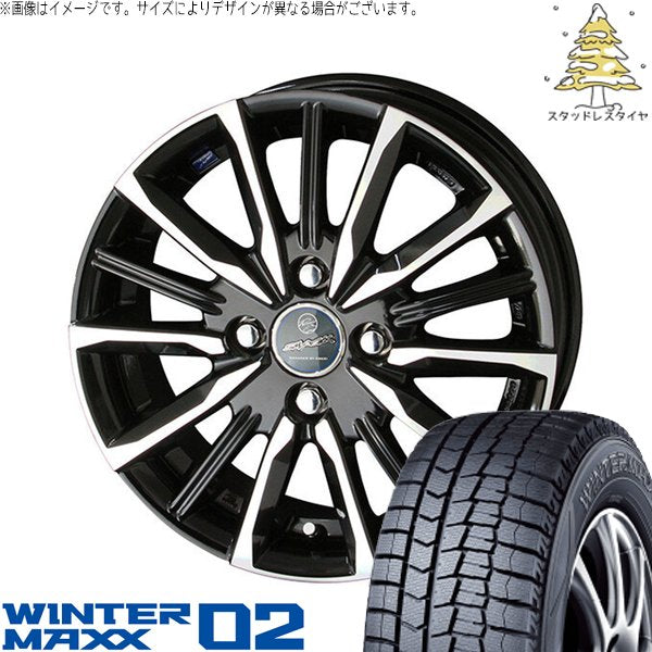 ダンロップ ウィンターマックス02 155/55R14 ＋ スマック ヴァルキリー サファイアブラックポリッシュ 14インチ 4.5J +45 4H100P スタッドレス・ホイール4本セット。1枚目。