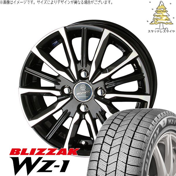 ブリヂストン ブリザック WZ-1 165/55R15 ＋ スマック ヴァルキリー サファイアブラックポリッシュ 15インチ 5.5J +40 4H100P スタッドレス・ホイール4本セット。1枚目。