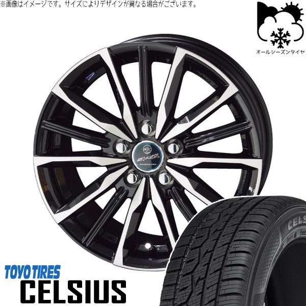 トーヨータイヤ セルシアス 185/60R15 ＋ スマック ヴァルキリー サファイアブラックポリッシュ 15インチ 6J +45 5H100P オールシーズン・ホイール4本セット。1枚目。