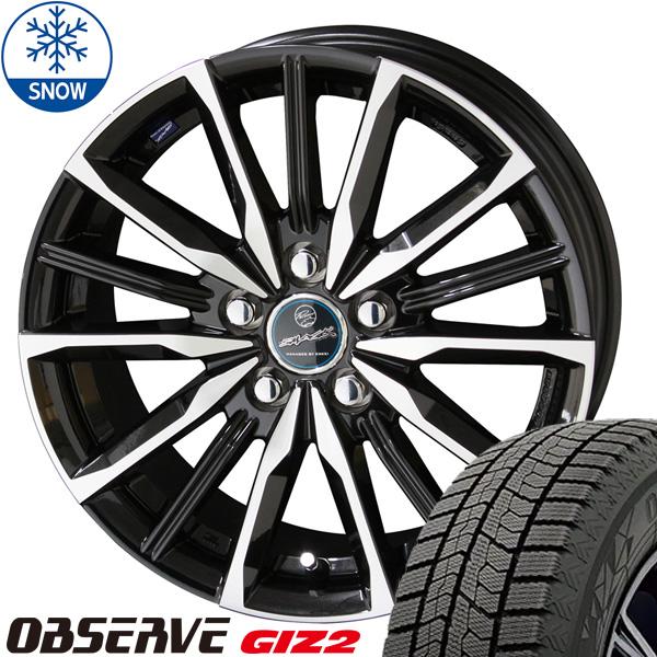 トーヨータイヤ OBSERVE 225/55R17 ＋ スマック ヴァルキリー サファイアブラックポリッシュ 17インチ 7J +48 5H100P スタッドレス・ホイール4本セット。1枚目。