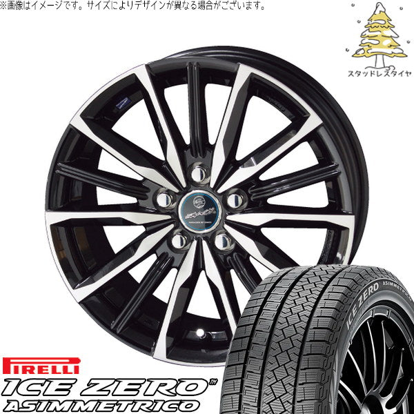 ピレリ アイスゼロアシンメトリコ 185/60R15 ＋ スマック ヴァルキリー サファイアブラックポリッシュ 15インチ 6J +45 5H100P スタッドレス・ホイール4本セット。1枚目。