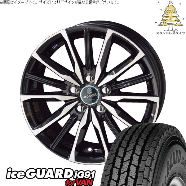 ヨコハマタイヤ アイスガード91 IG91 185/65R15 ＋ スマック ヴァルキリー サファイアブラックポリッシュ 15インチ 6J +45 5H100P スタッドレス・ホイール4本セット。1枚目。