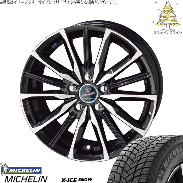 ミシュラン エックスアイス スノー 175/65R15 ＋ スマック ヴァルキリー サファイアブラックポリッシュ 15インチ 6J +45 5H100P スタッドレス・ホイール4本セット。1枚目。